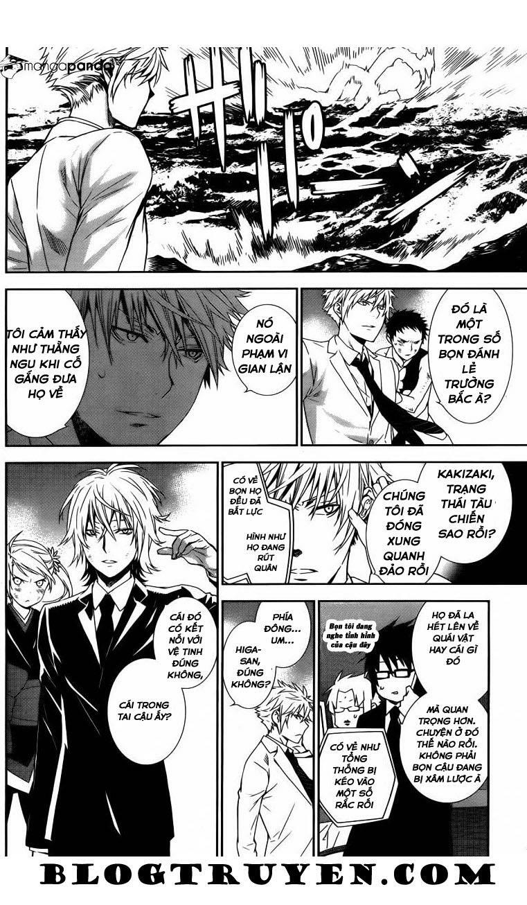 Sekirei: Chapter 167