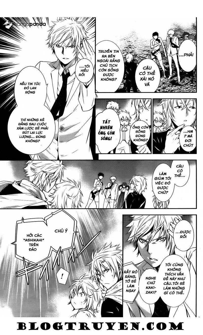 Sekirei: Chapter 167