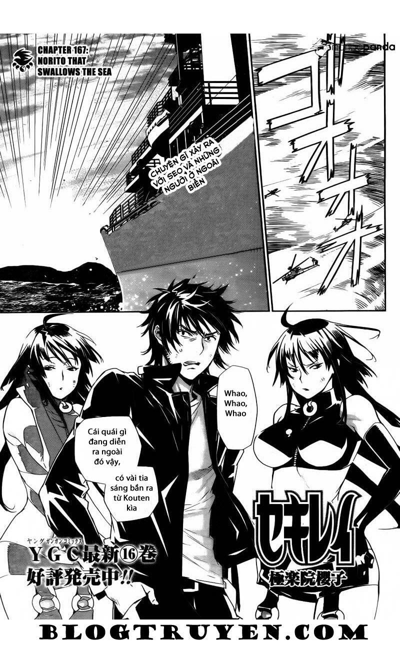 Sekirei: Chapter 167