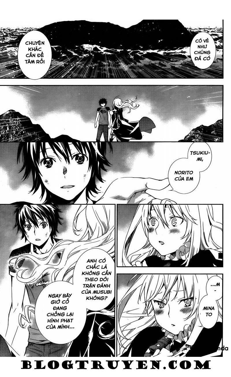Sekirei: Chapter 167