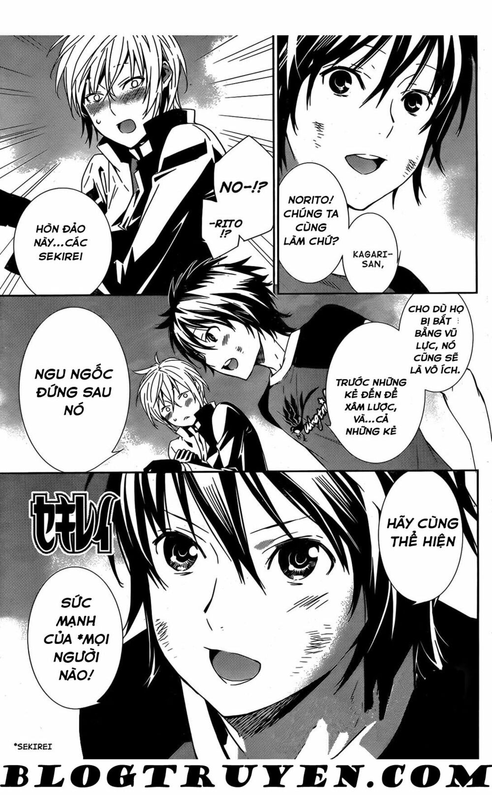 Sekirei: Chapter 169