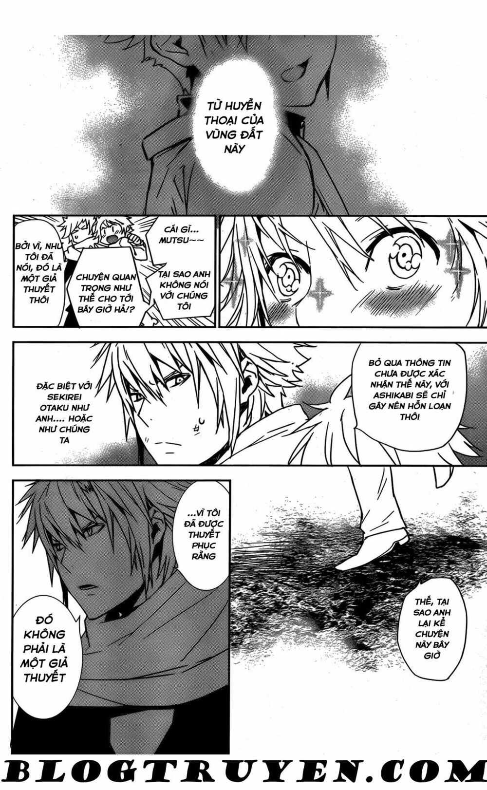 Sekirei: Chapter 169