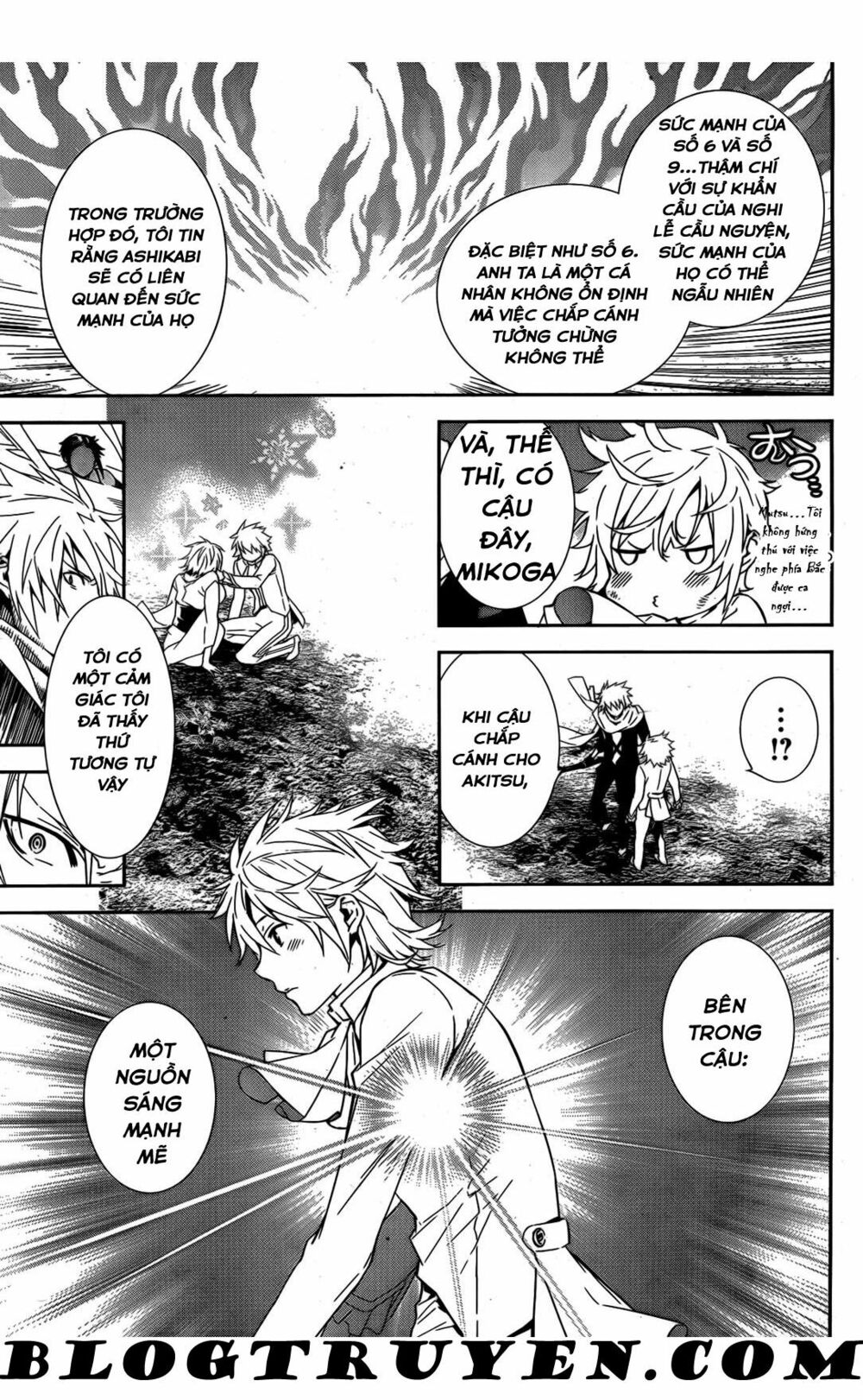 Sekirei: Chapter 169