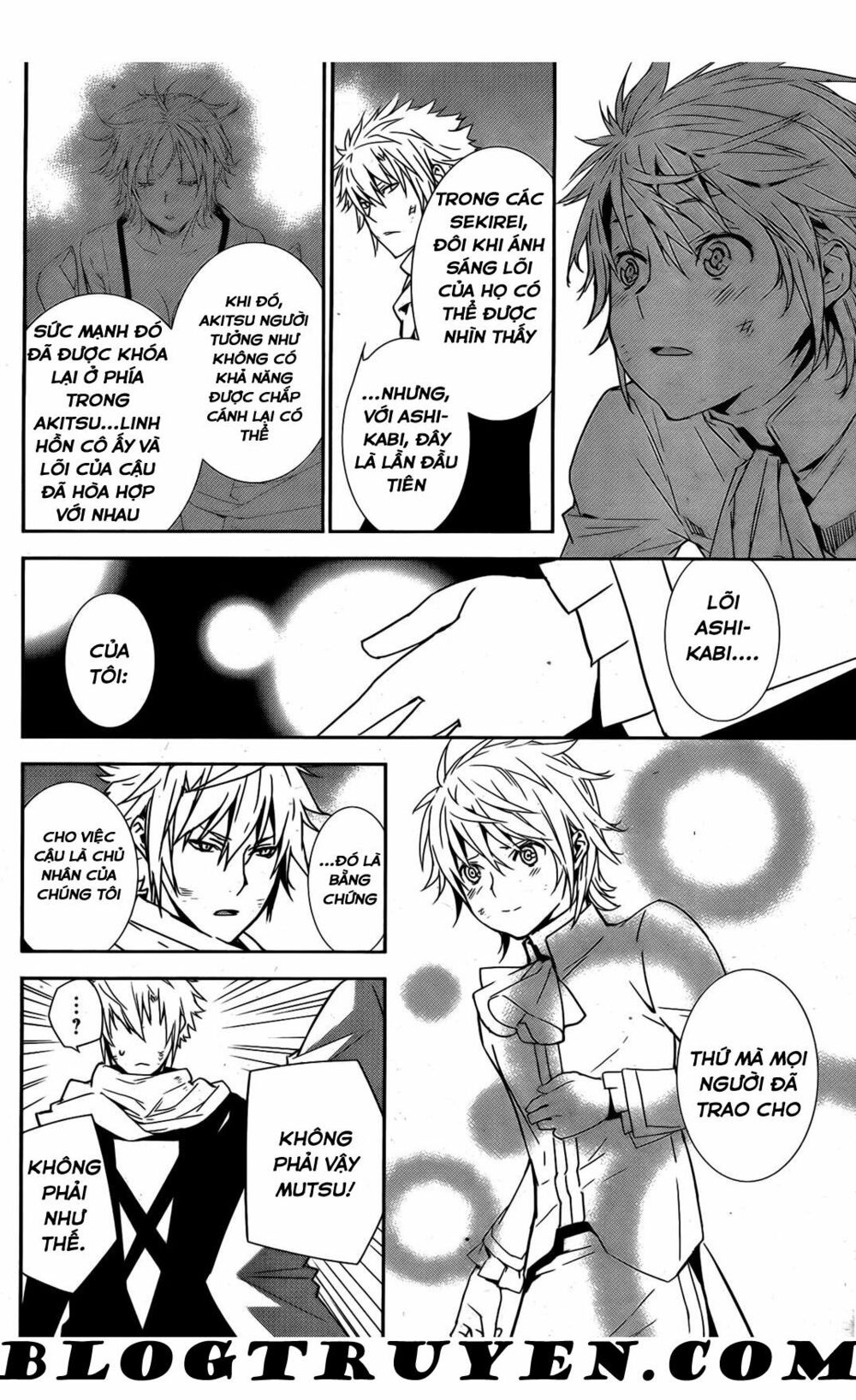 Sekirei: Chapter 169