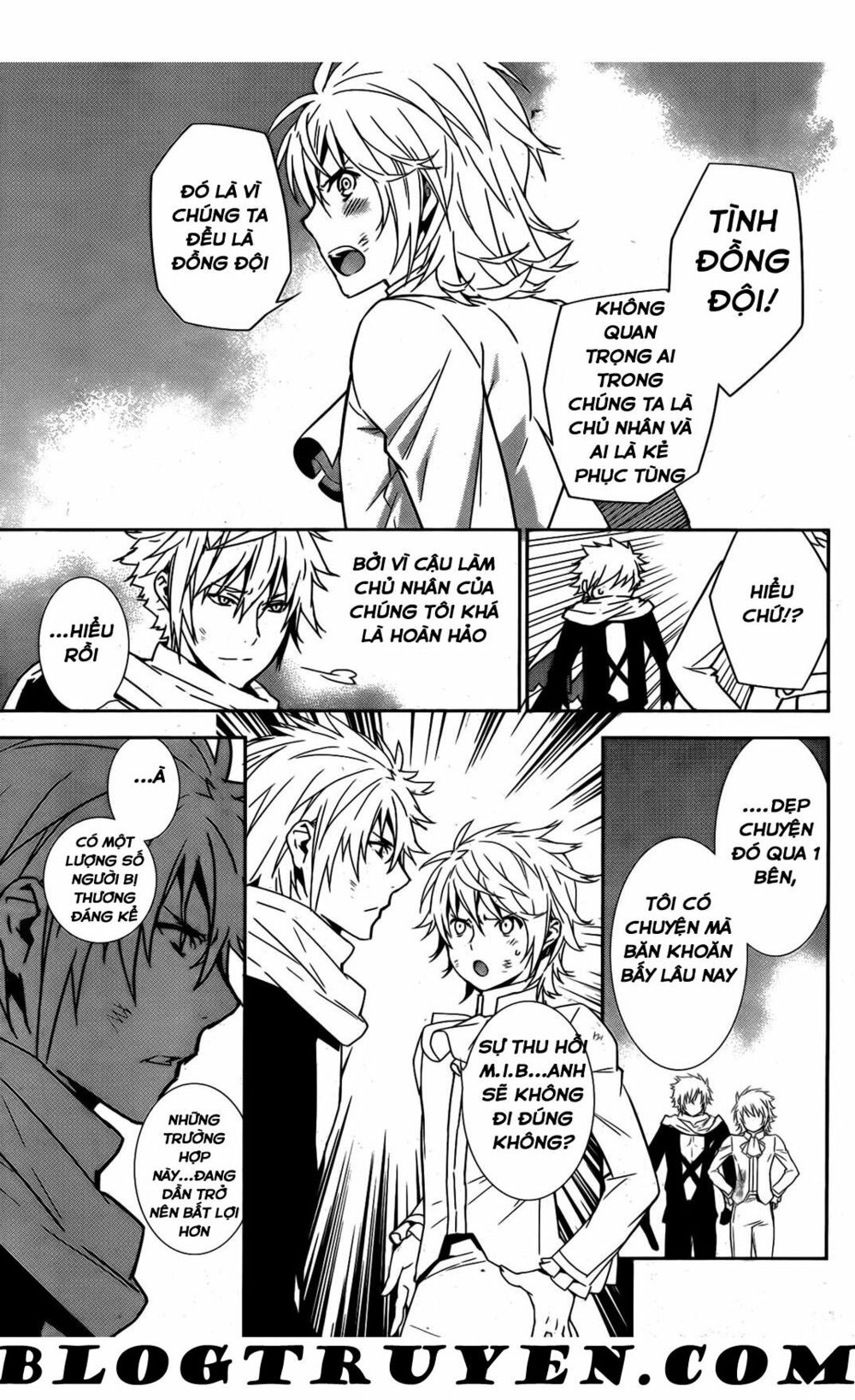 Sekirei: Chapter 169