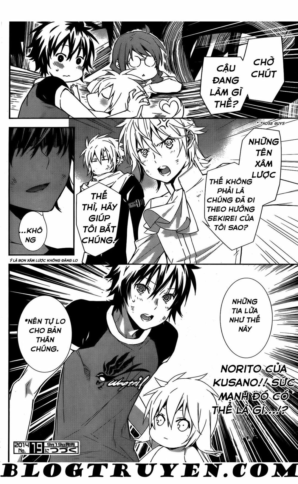 Sekirei: Chapter 169