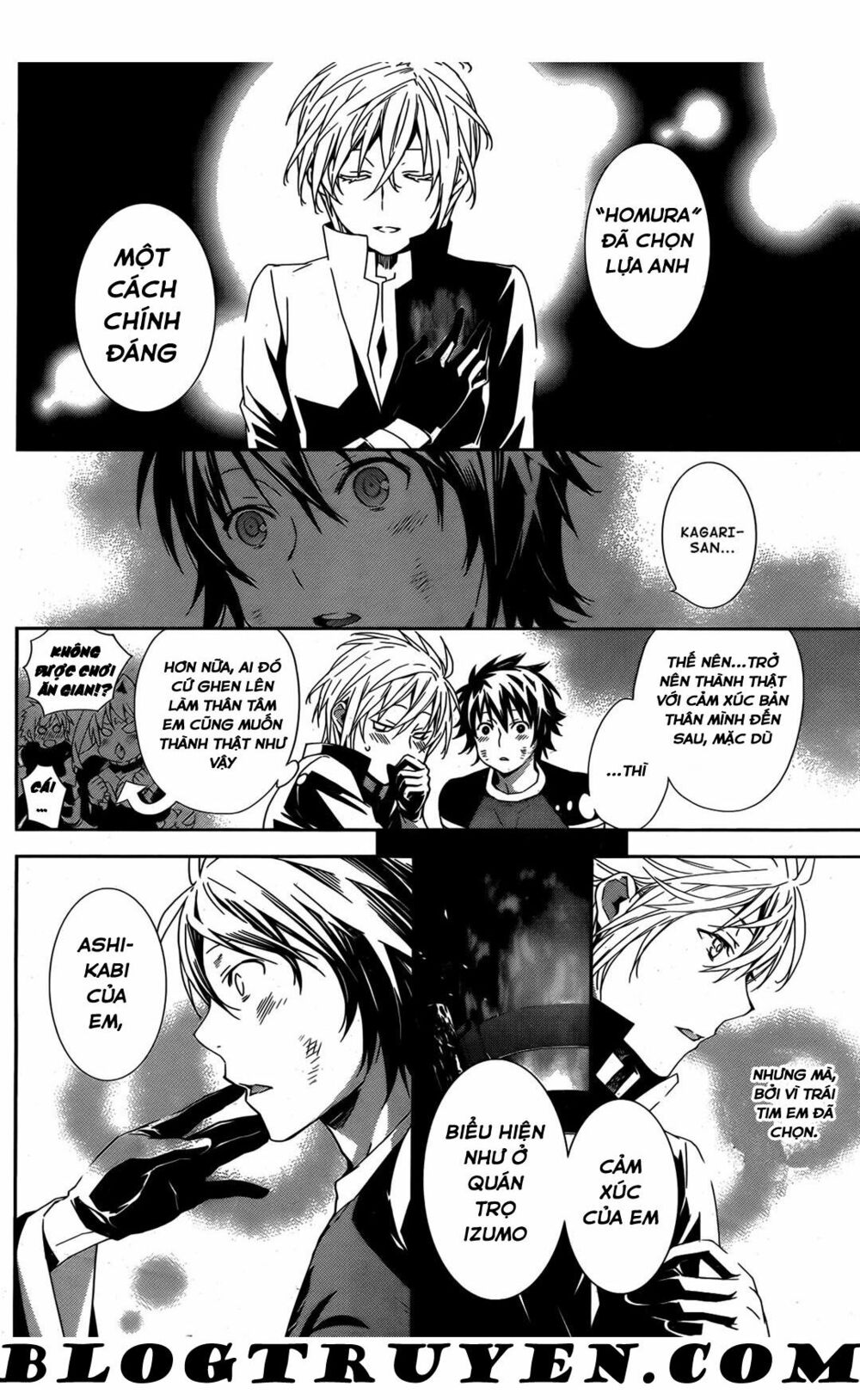 Sekirei: Chapter 169