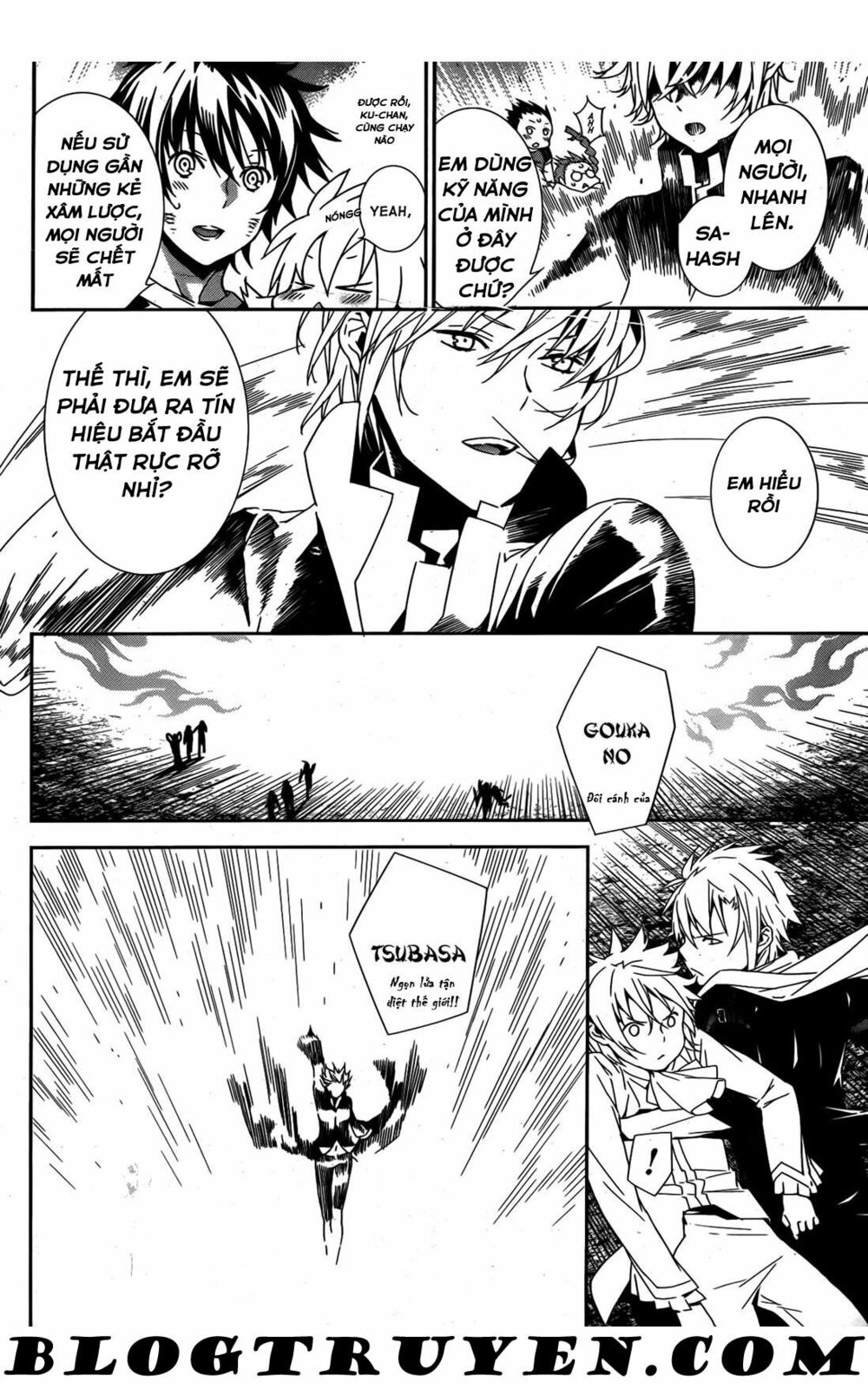 Sekirei: Chapter 169