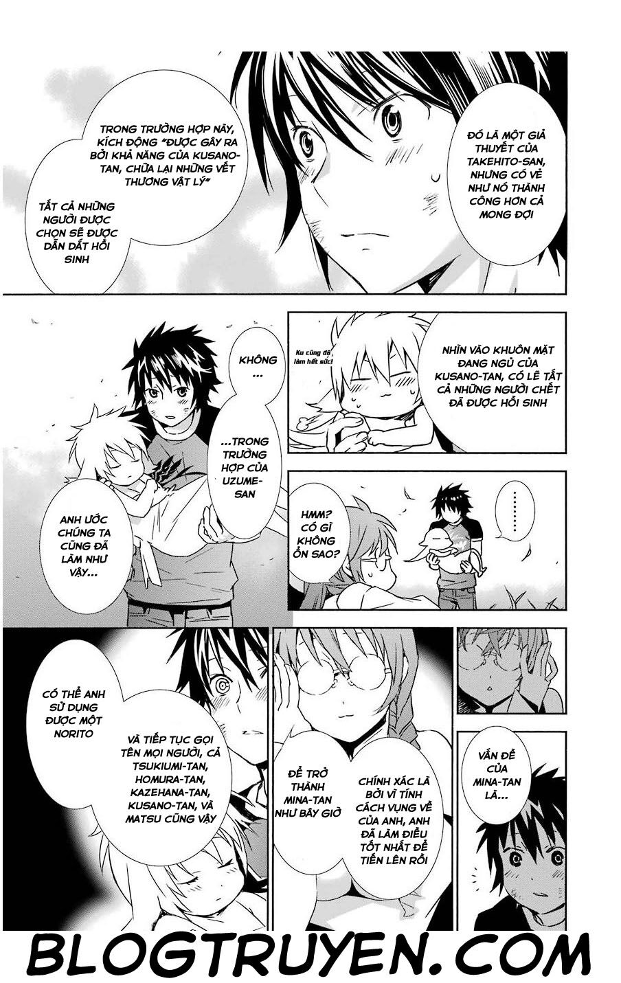 Sekirei: Chapter 171