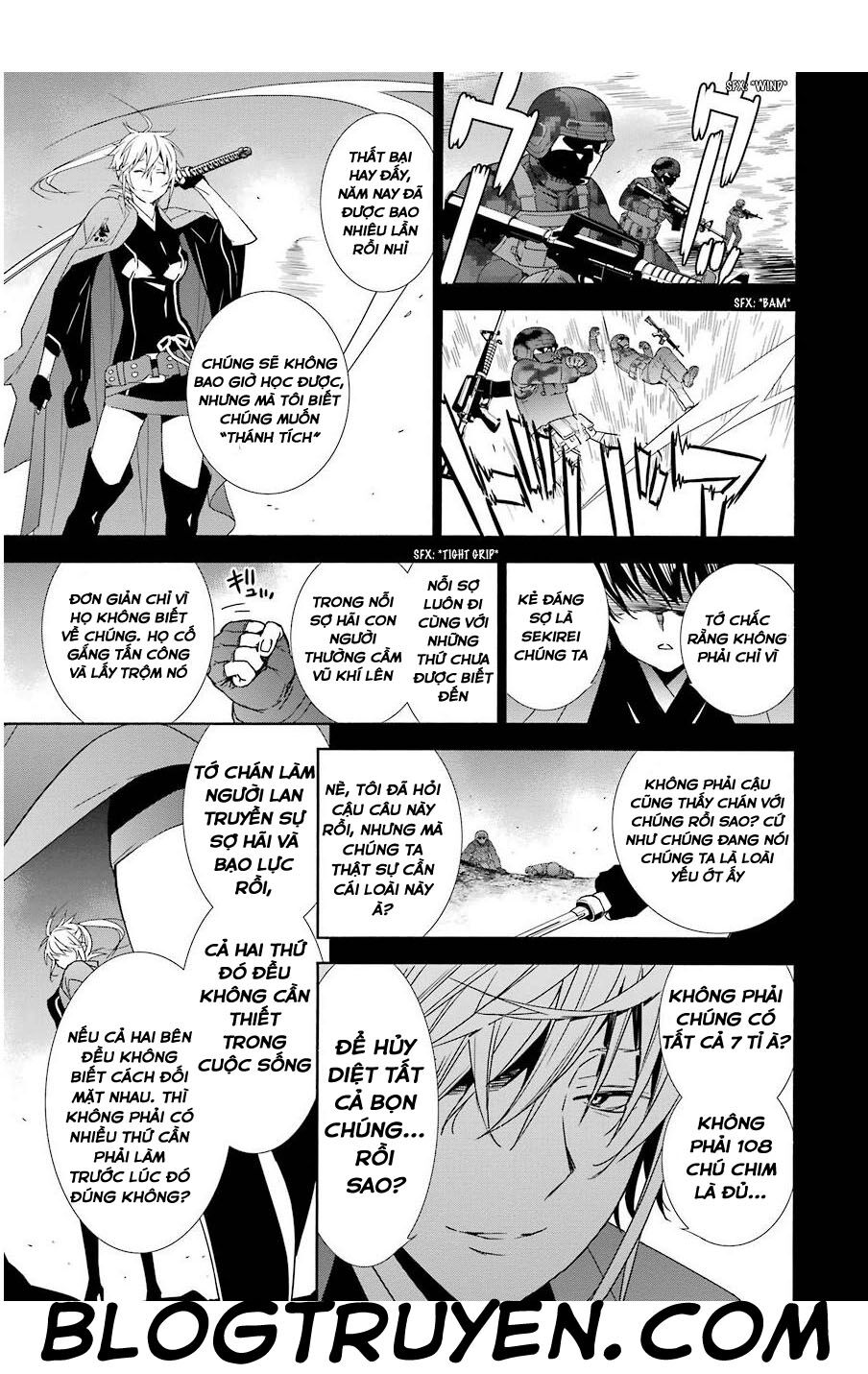 Sekirei: Chapter 172