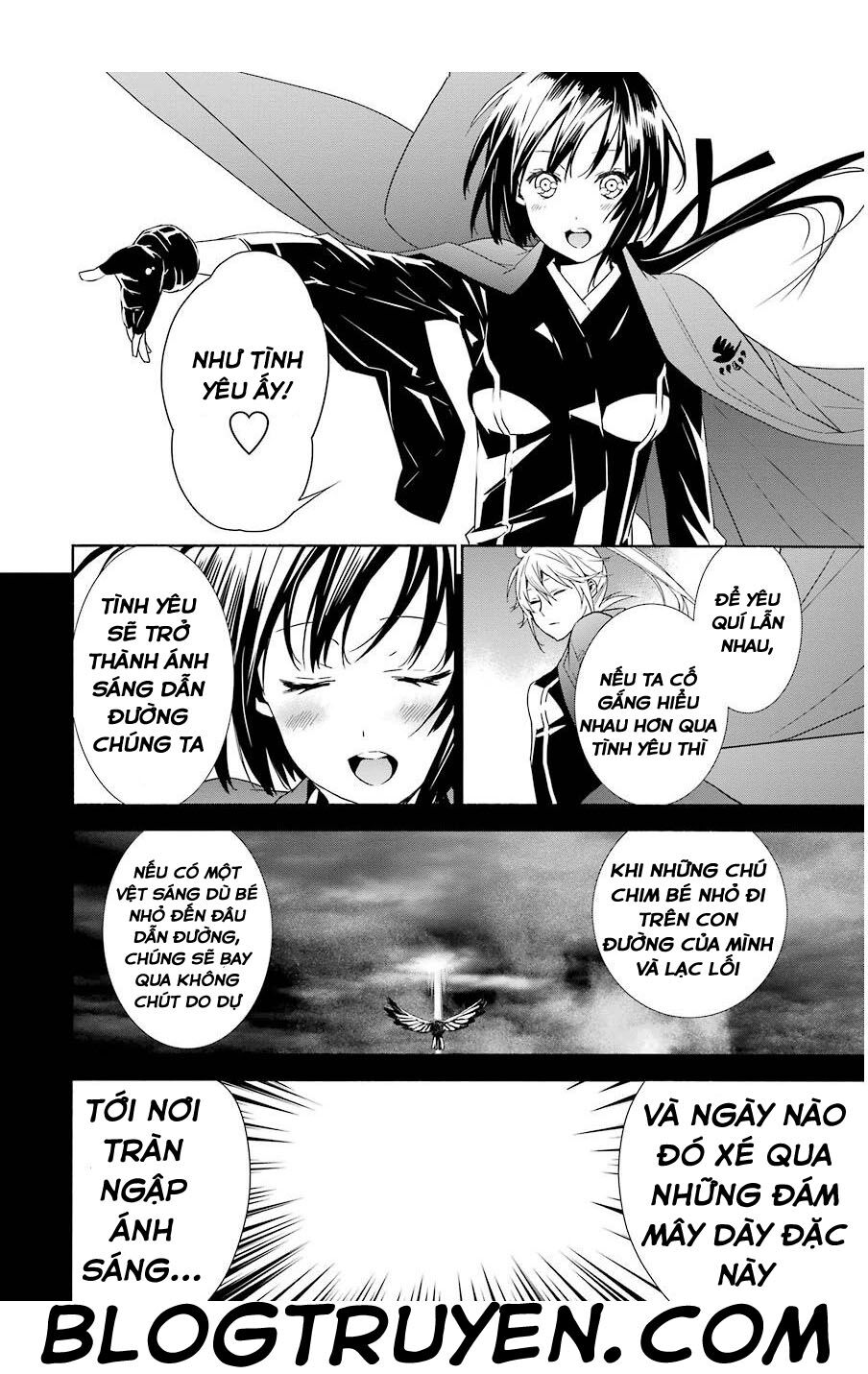 Sekirei: Chapter 172