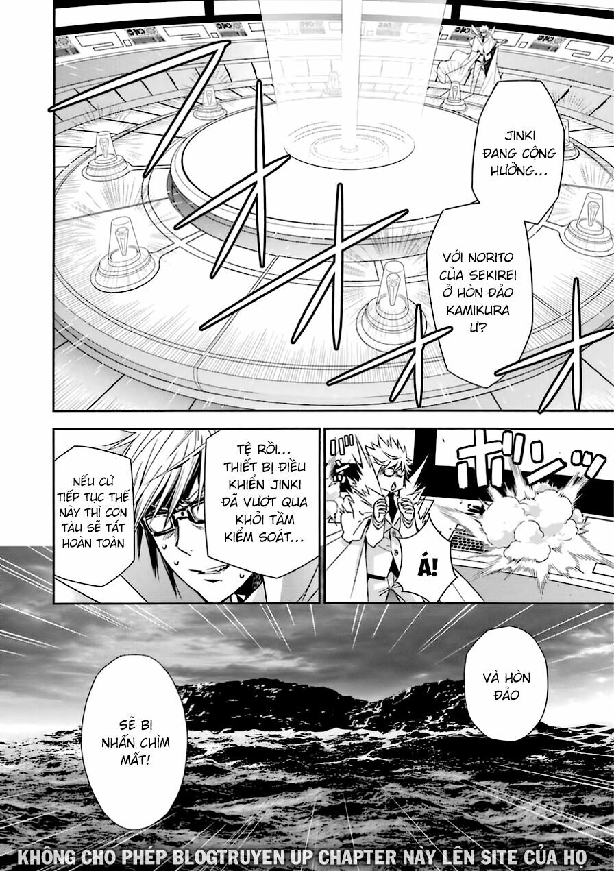 Sekirei: Chapter 175