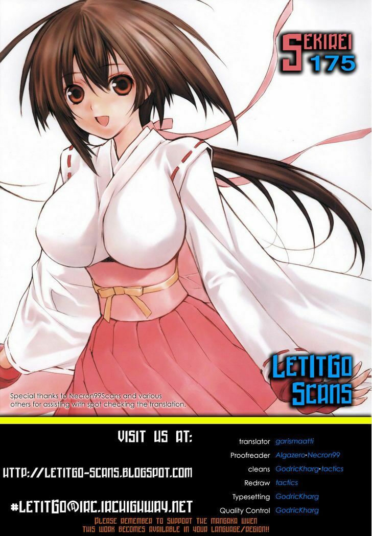Sekirei: Chapter 175