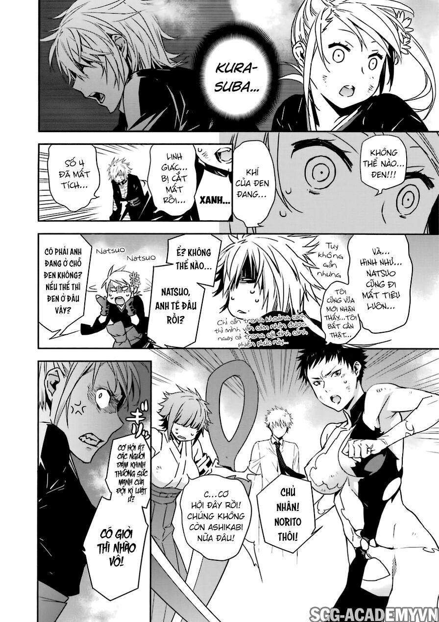Sekirei: Chapter 175