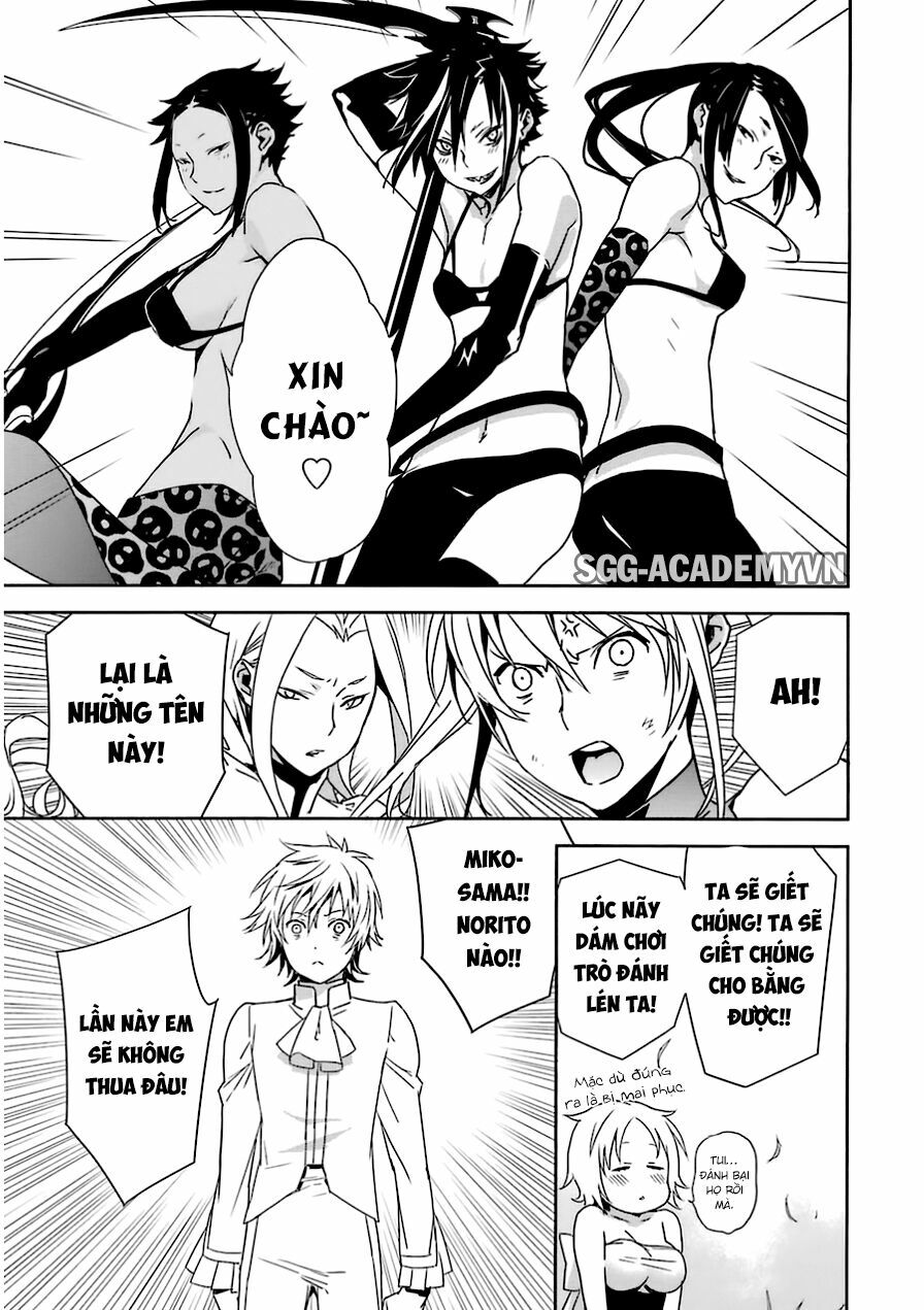 Sekirei: Chapter 175