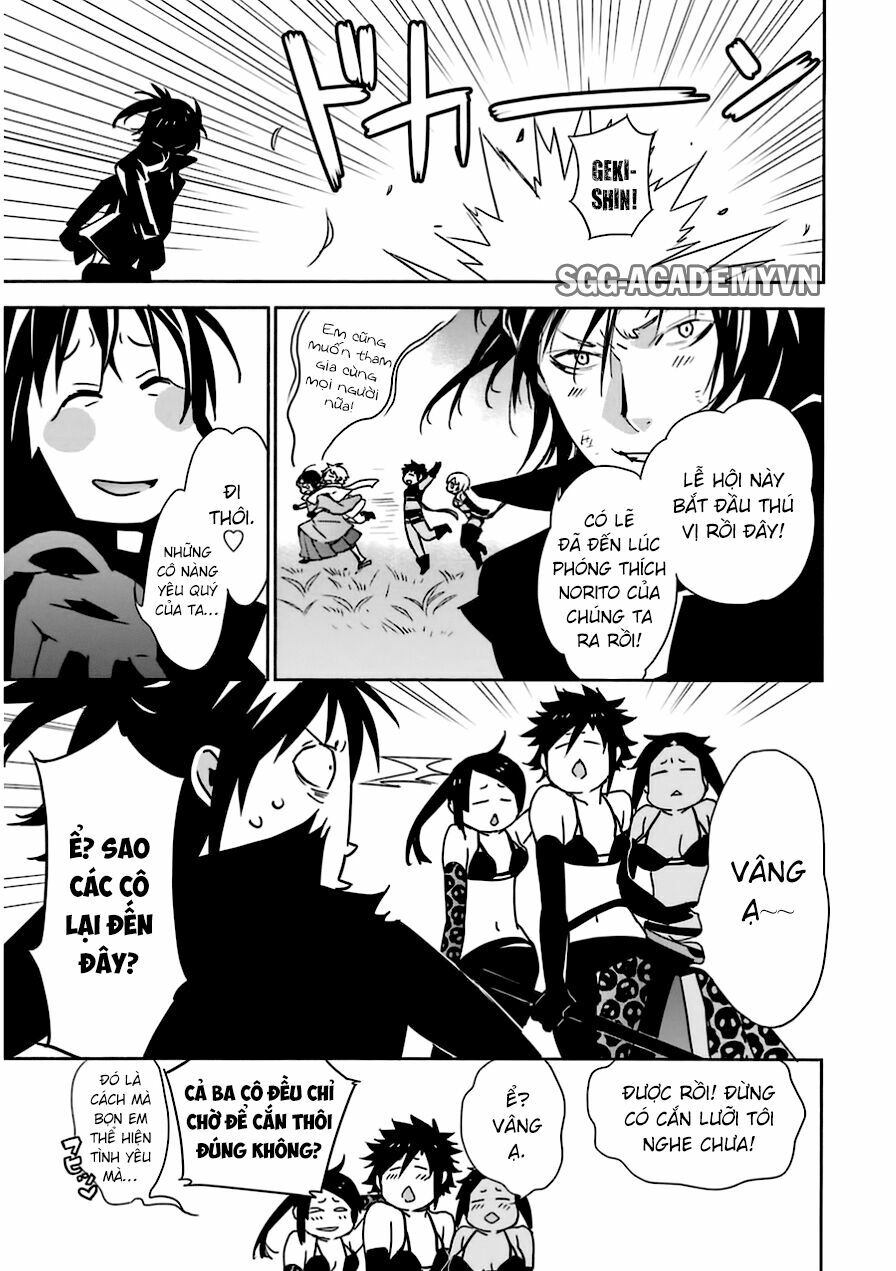 Sekirei: Chapter 175
