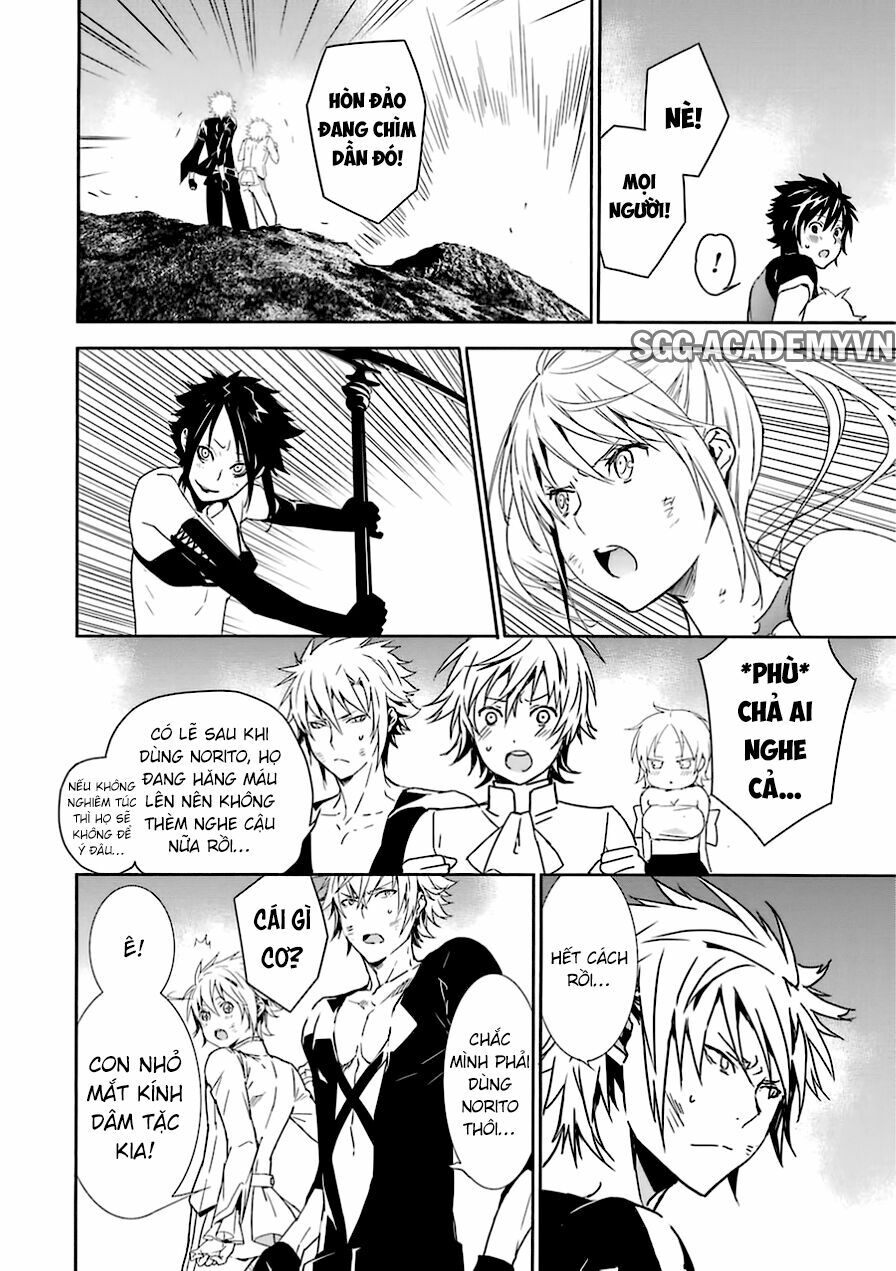 Sekirei: Chapter 176