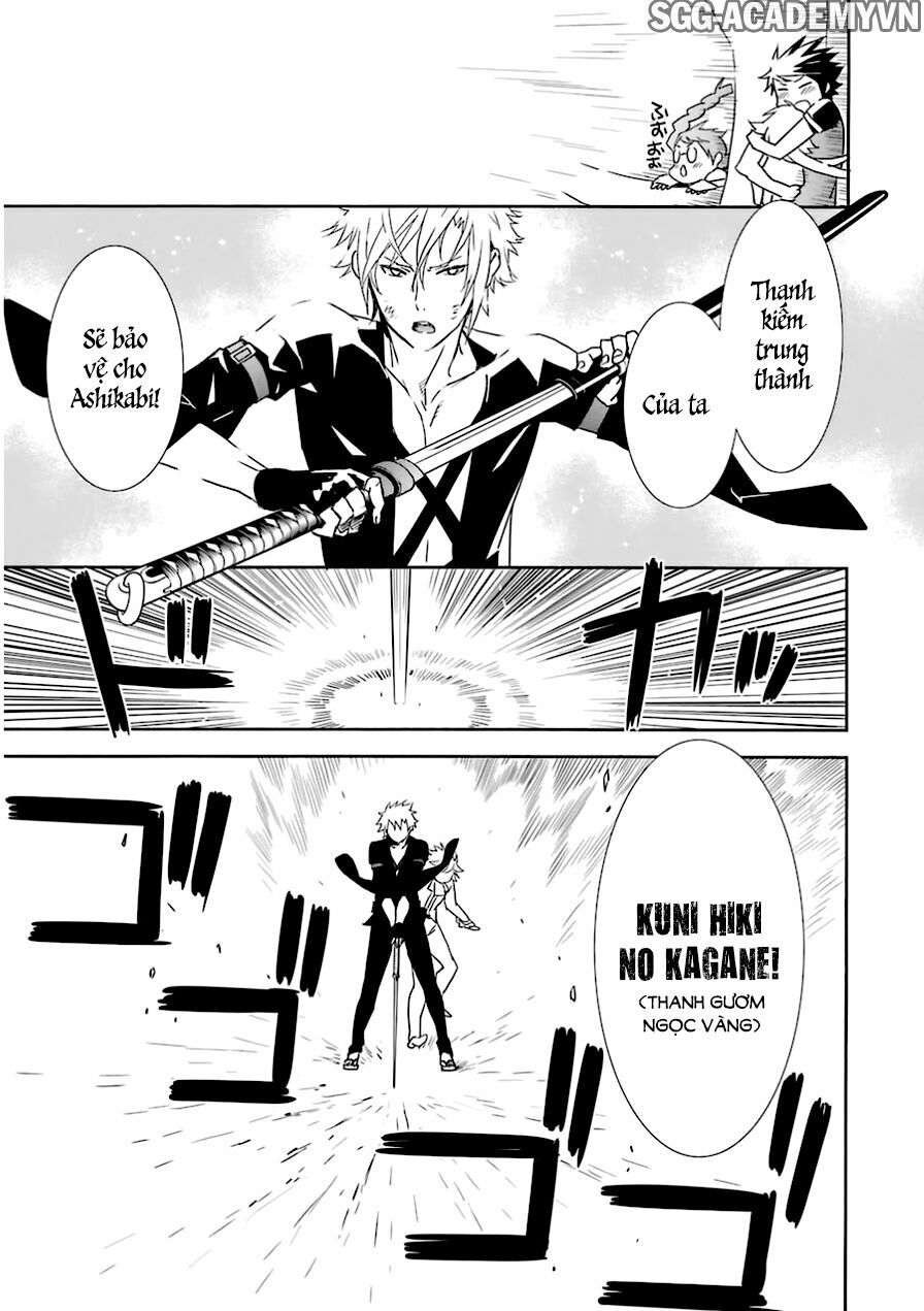 Sekirei: Chapter 176