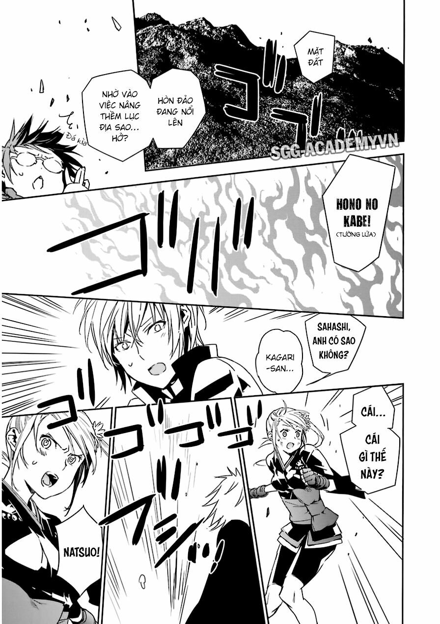 Sekirei: Chapter 176