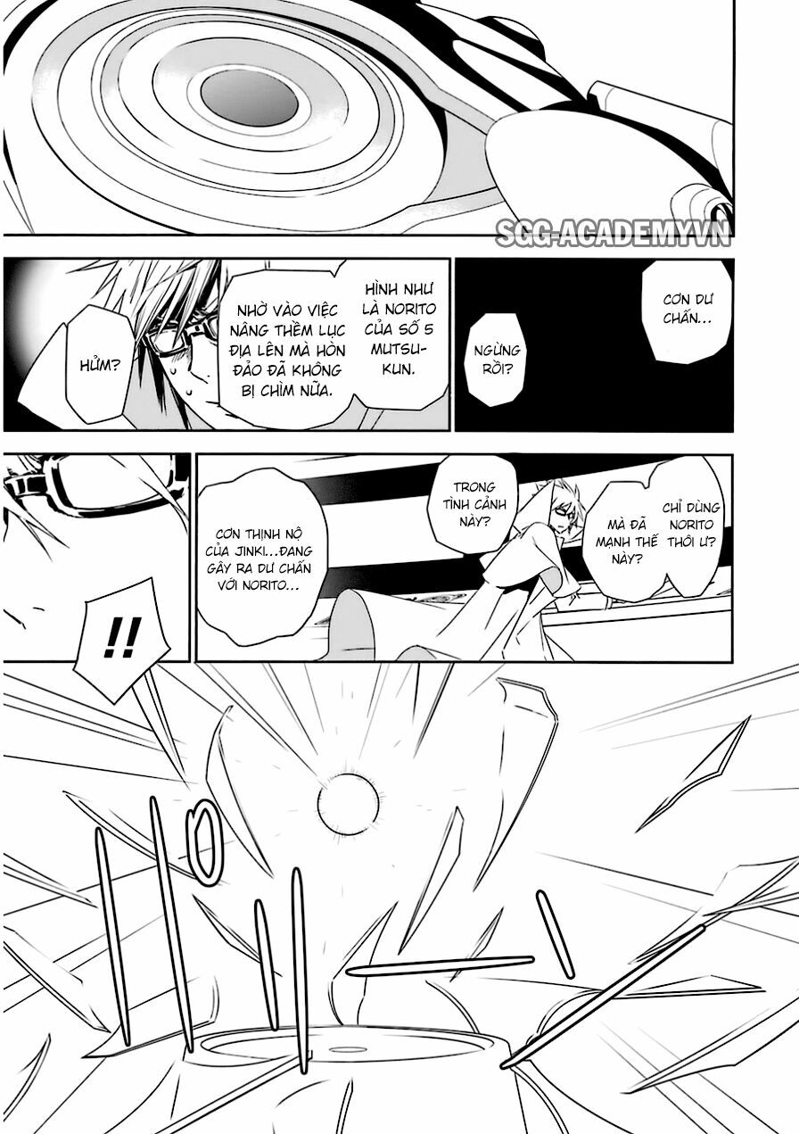 Sekirei: Chapter 176