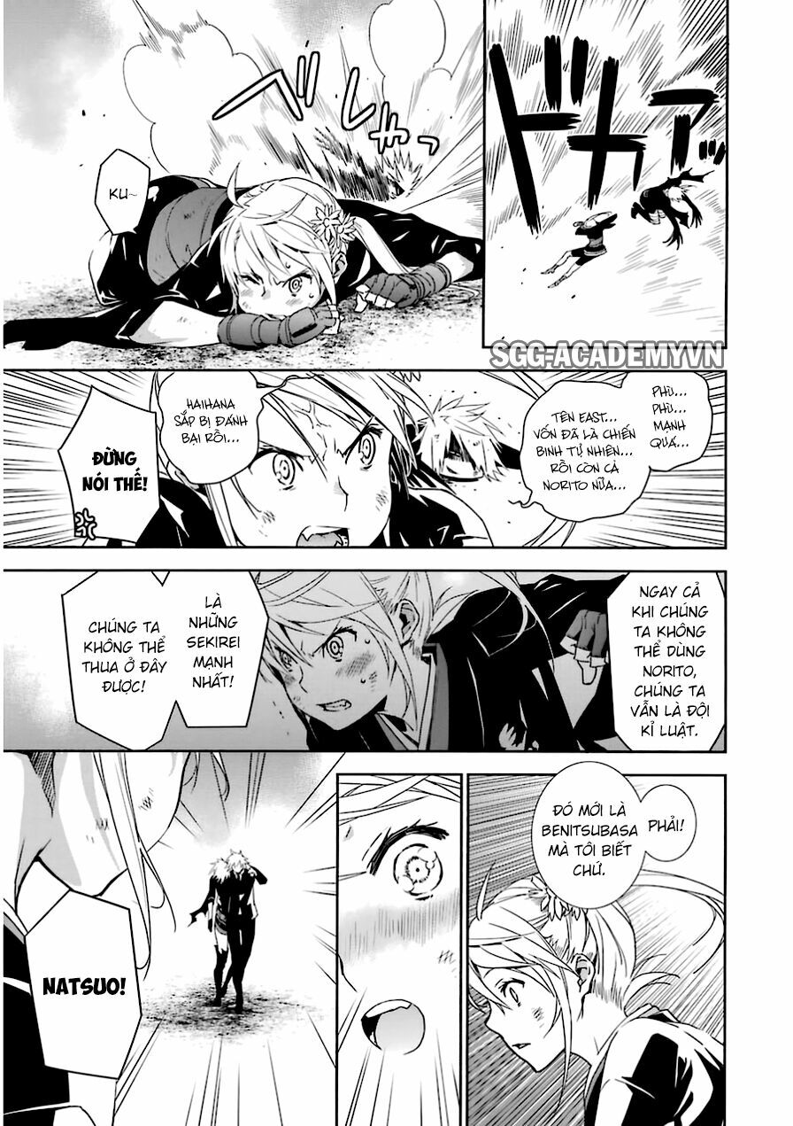 Sekirei: Chapter 176
