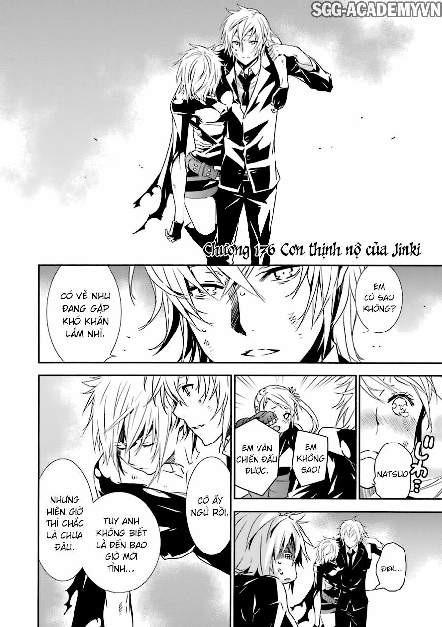 Sekirei: Chapter 176