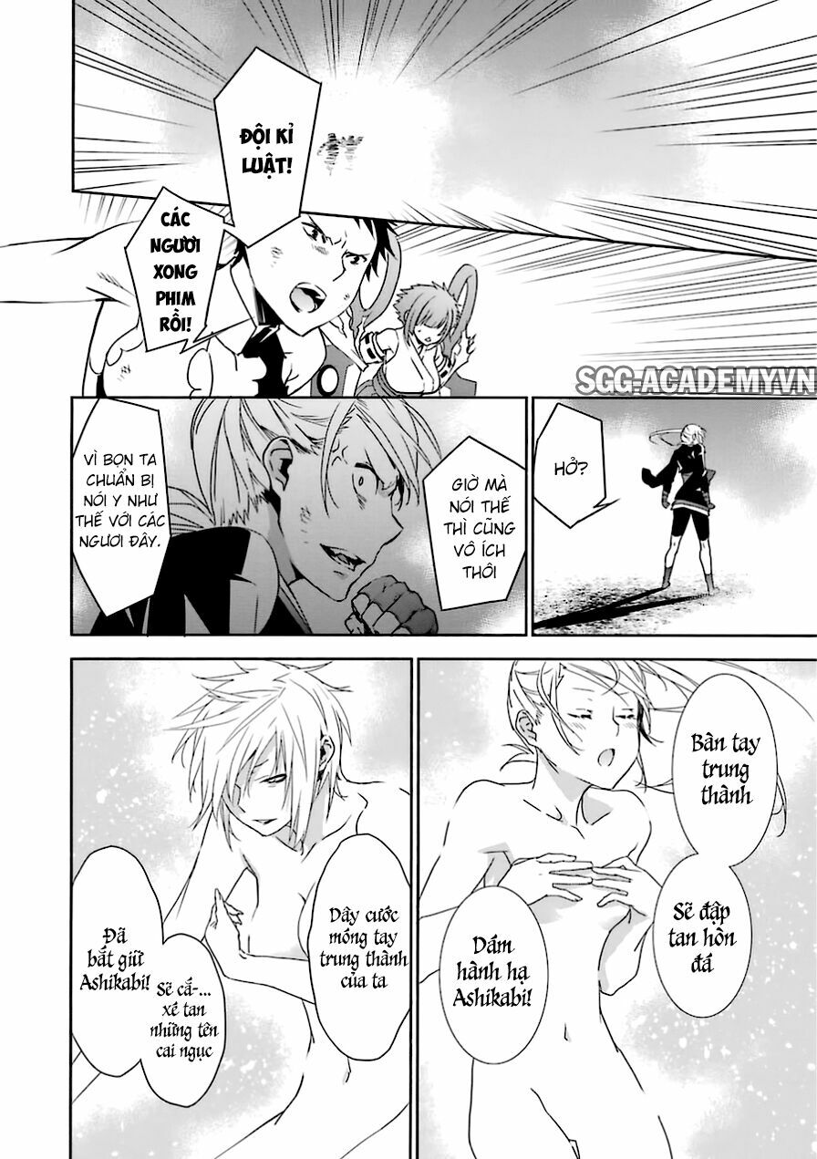 Sekirei: Chapter 176