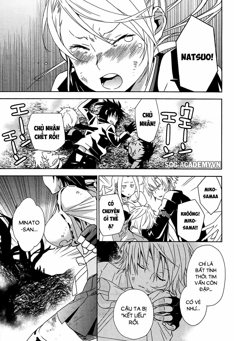Sekirei: Chapter 177