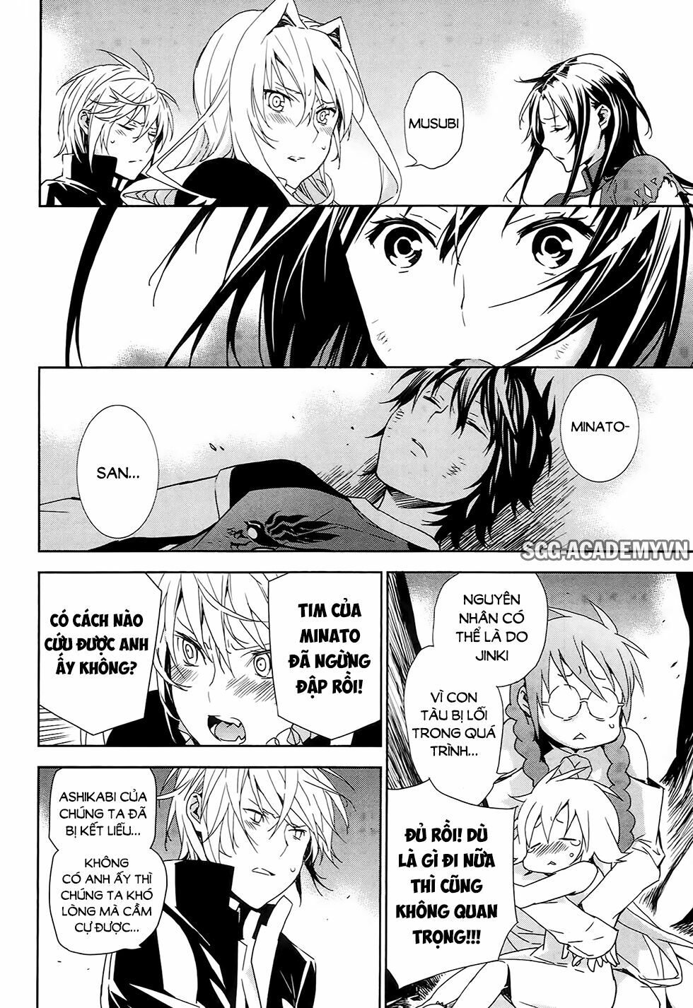 Sekirei: Chapter 177