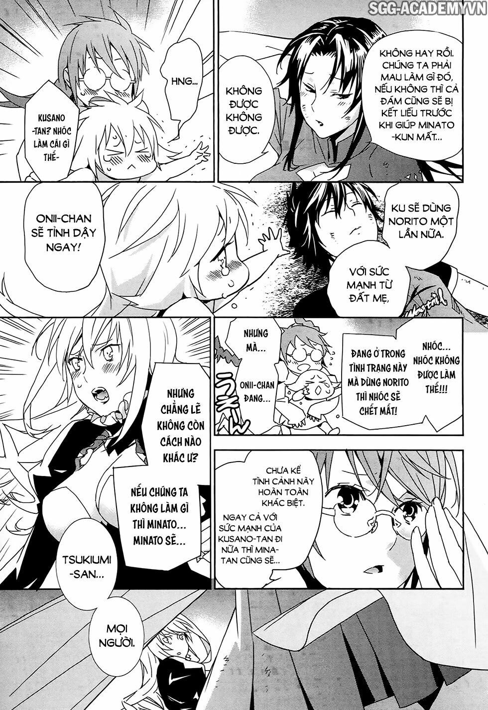 Sekirei: Chapter 177