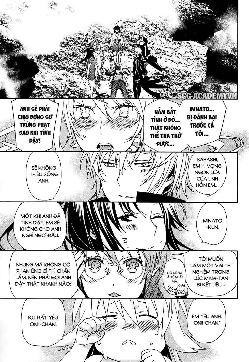 Sekirei: Chapter 177