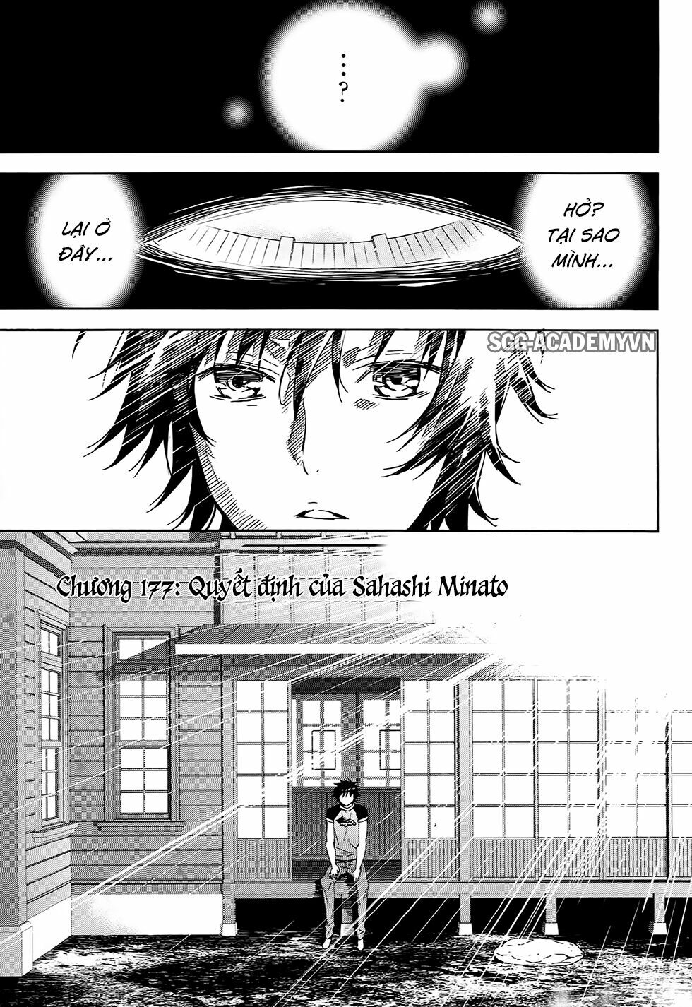Sekirei: Chapter 177