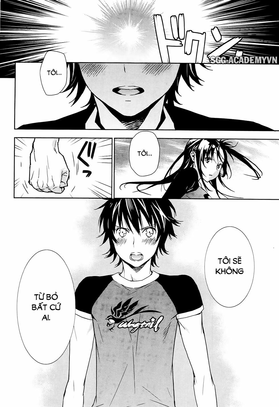 Sekirei: Chapter 178