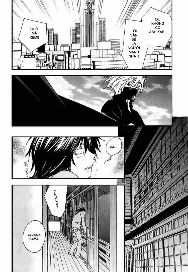 Sekirei: Chapter 18