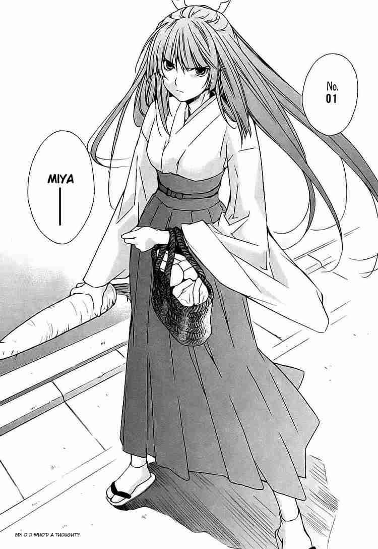 Sekirei: Chapter 18