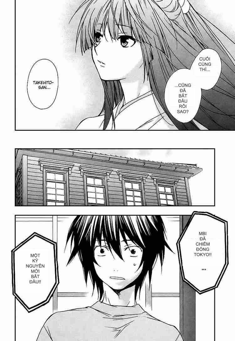 Sekirei: Chapter 18