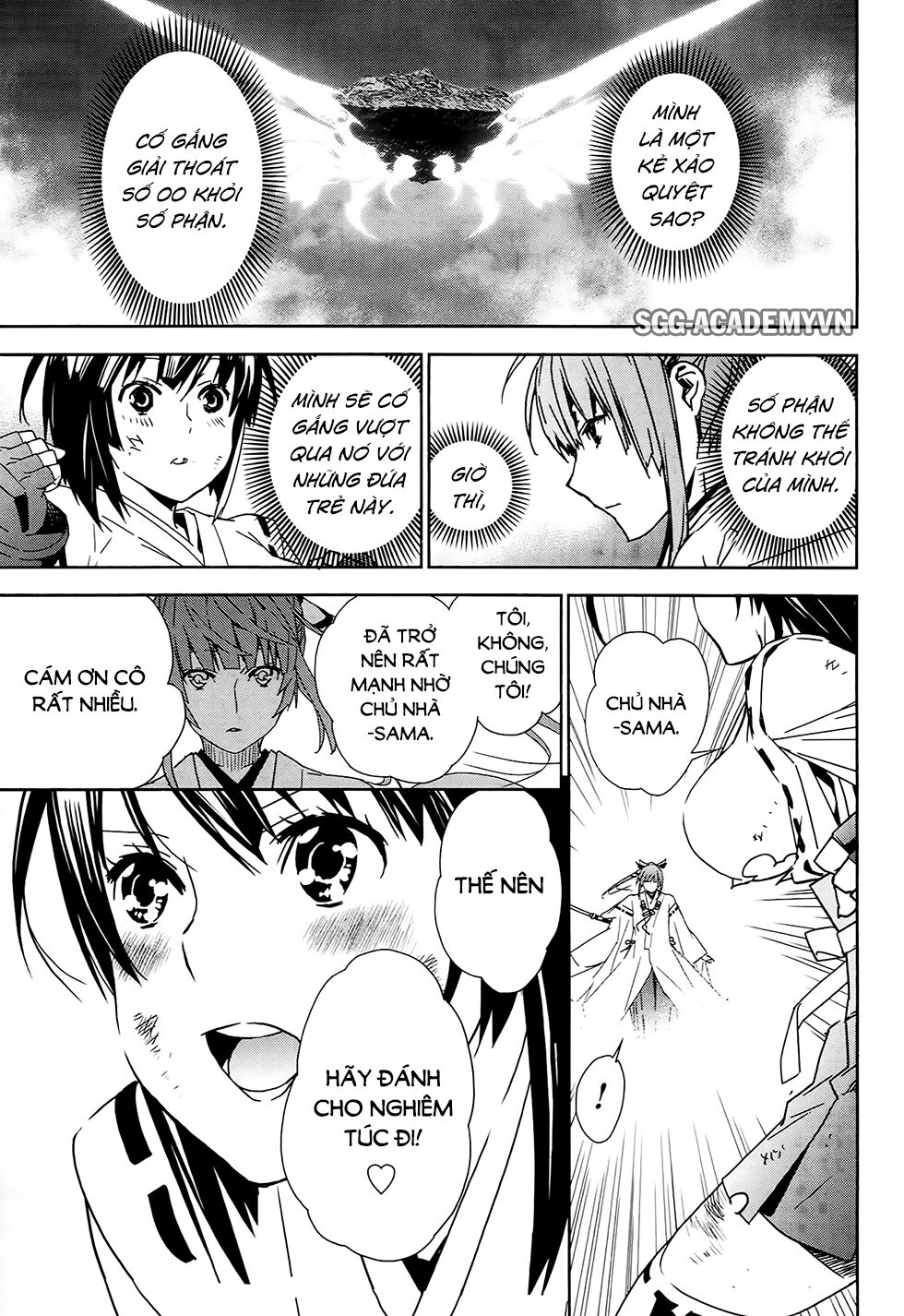 Sekirei: Chapter 181