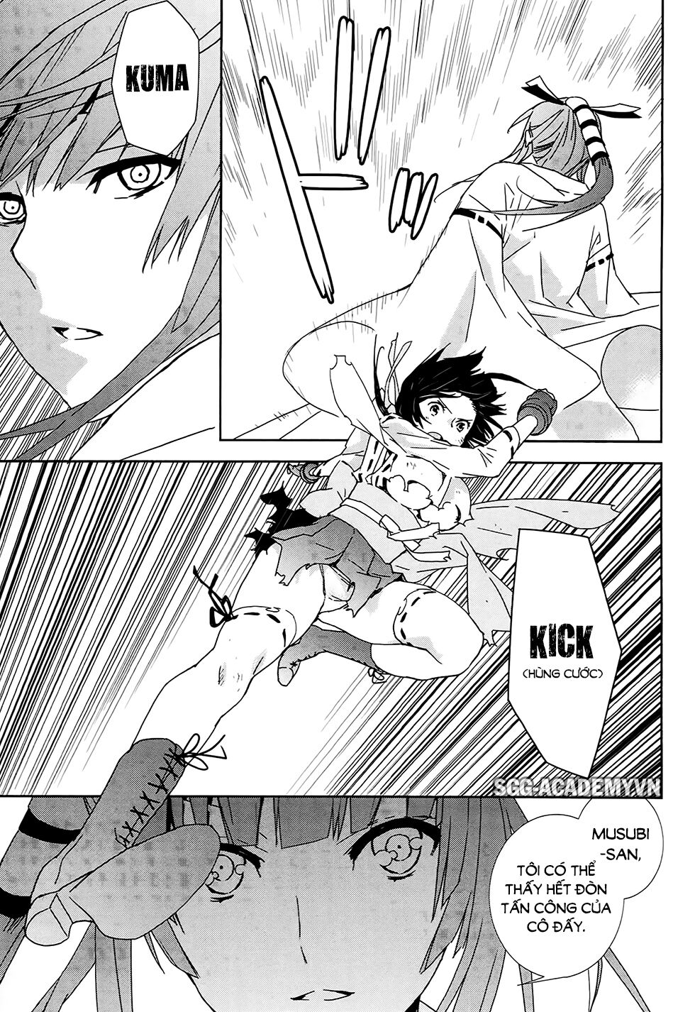 Sekirei: Chapter 181