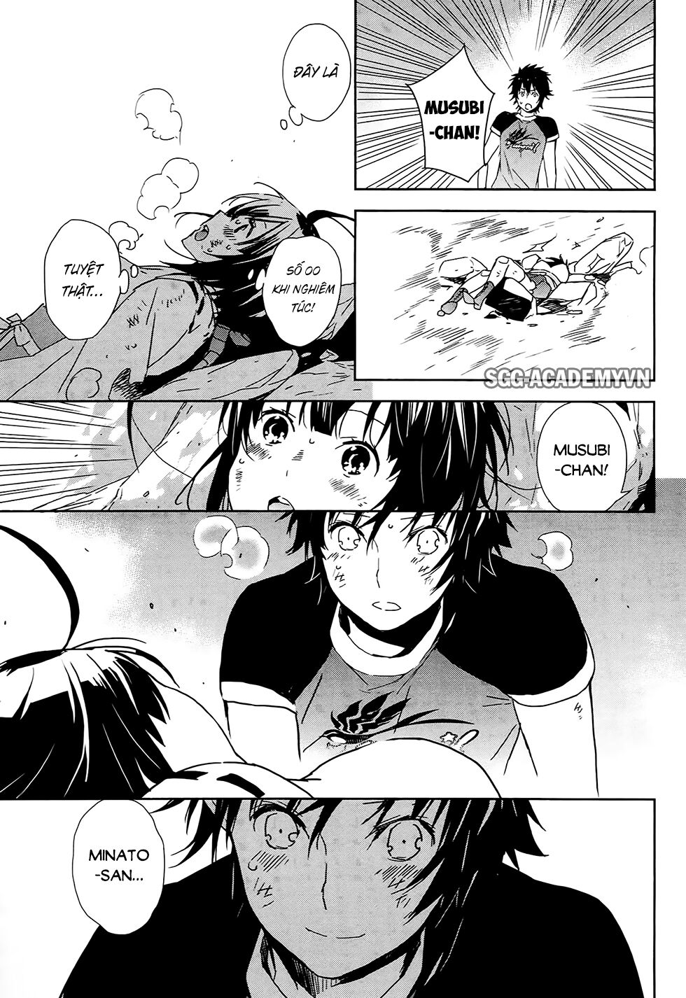 Sekirei: Chapter 181