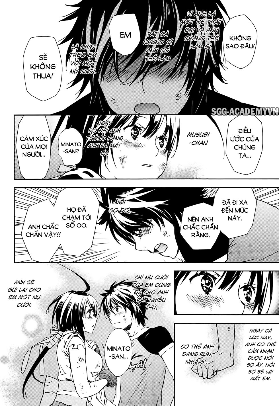 Sekirei: Chapter 181