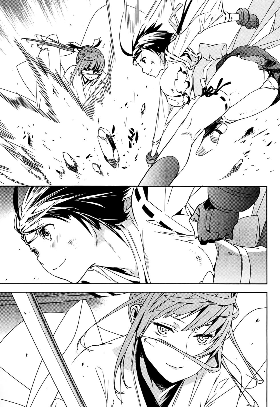 Sekirei: Chapter 181
