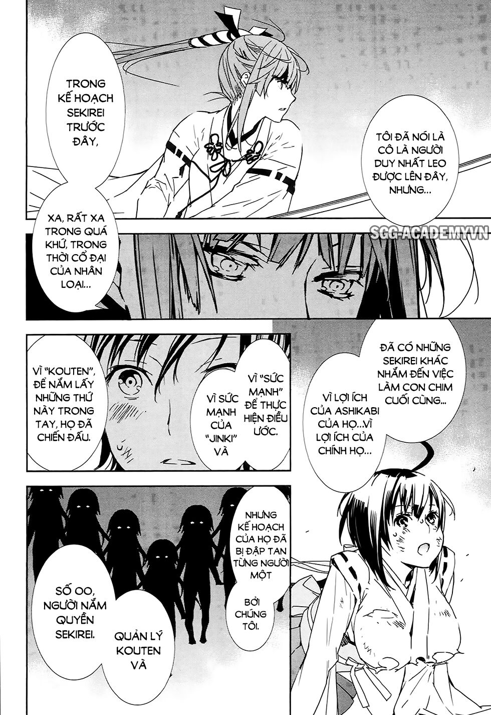 Sekirei: Chapter 181