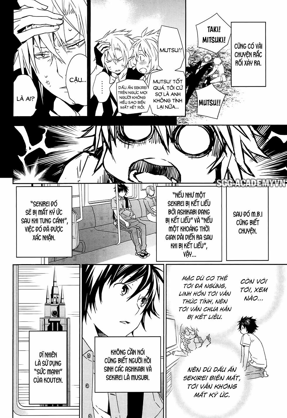 Sekirei: Chapter 183