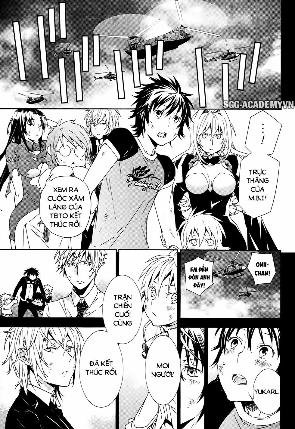Sekirei: Chapter 183