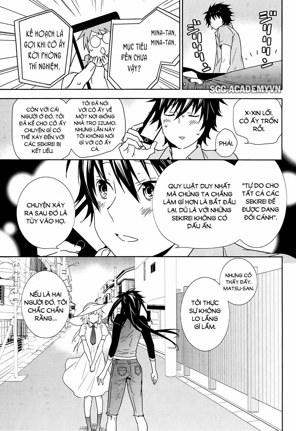 Sekirei: Chapter 184
