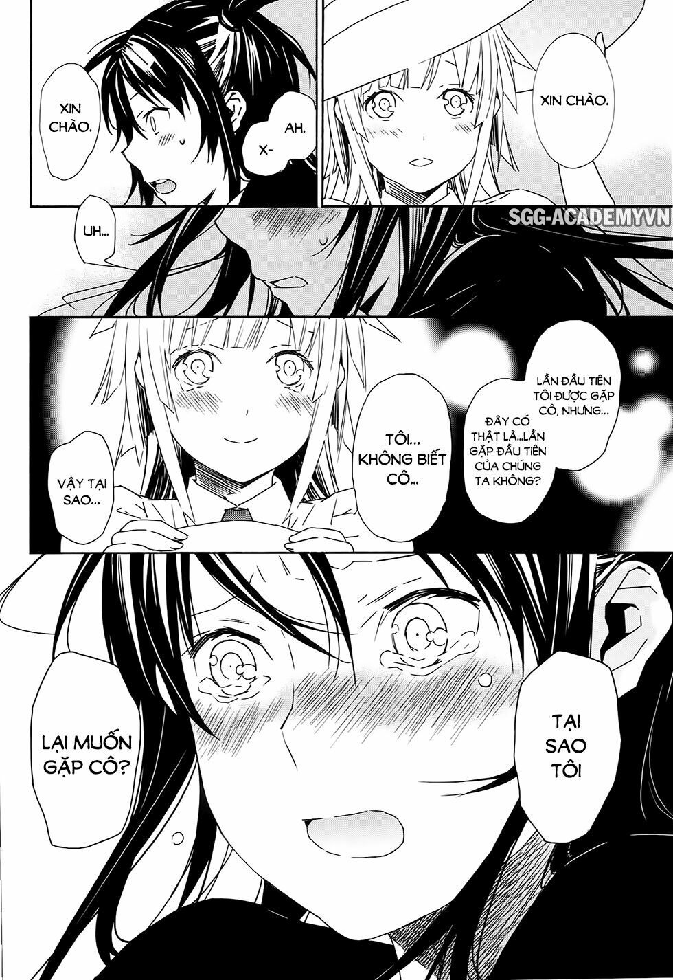 Sekirei: Chapter 184
