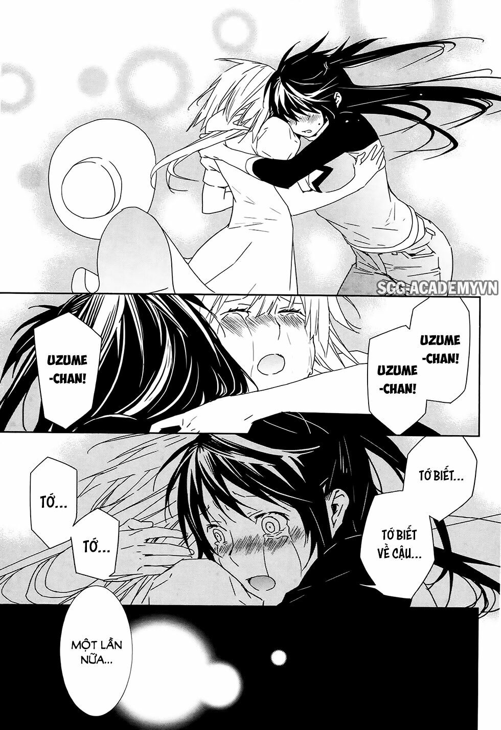 Sekirei: Chapter 184