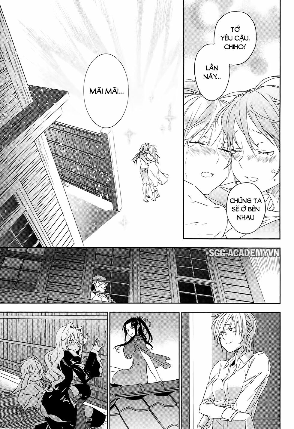 Sekirei: Chapter 184