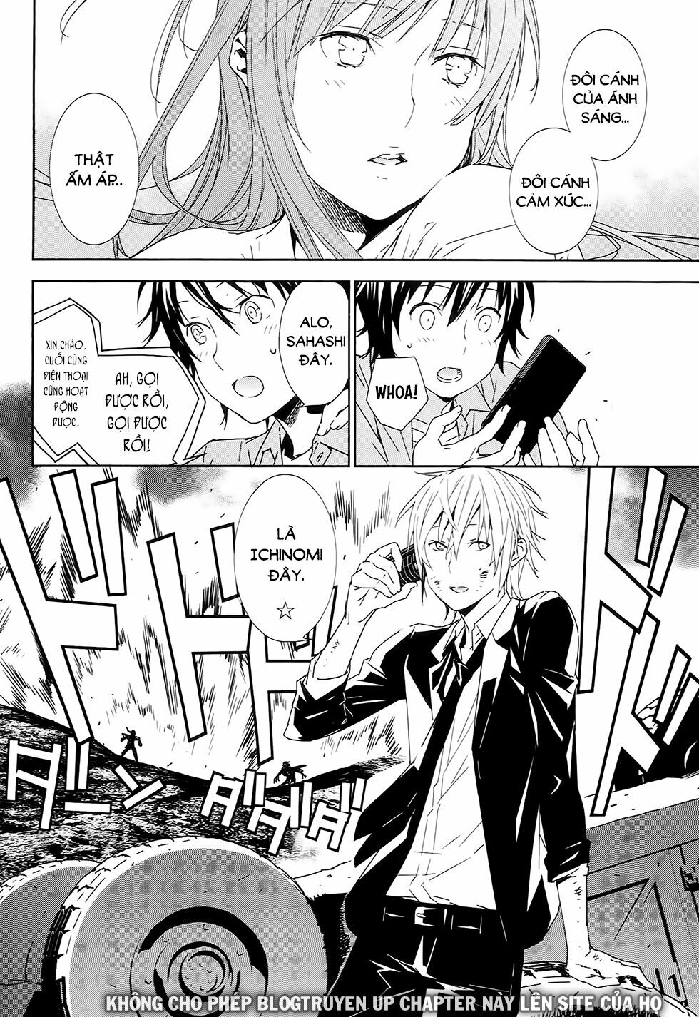 Sekirei: Chapter 184