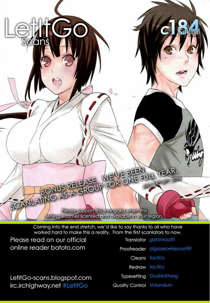 Sekirei: Chapter 184